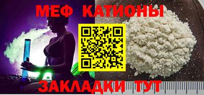 гашик Бузулук