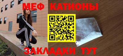 ALPHA-PVP Бугуруслан