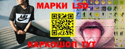 трава Будённовск