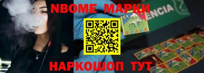 гашик Бузулук