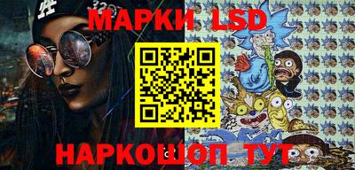 ALPHA-PVP Бугуруслан