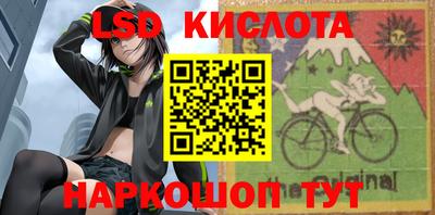 ALPHA-PVP Бугуруслан