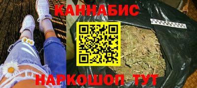 гашик Бузулук