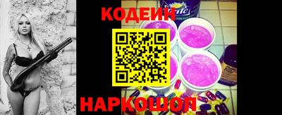 гашик Бузулук