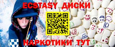ALPHA-PVP Бугуруслан