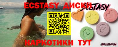 трава Будённовск