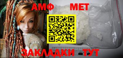 ALPHA-PVP Бугуруслан