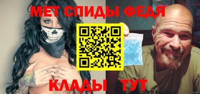 ALPHA-PVP Бугуруслан