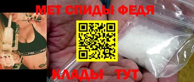 ALPHA-PVP Бугуруслан