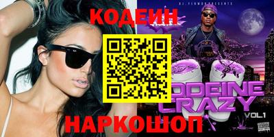 трава Будённовск